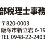 Thumbnail of post image 004