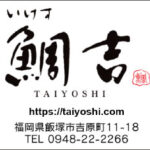 Thumbnail of post image 175