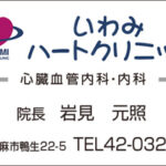 Thumbnail of post image 008