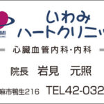 Thumbnail of post image 167
