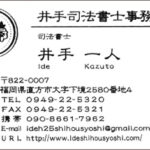 Thumbnail of post image 175