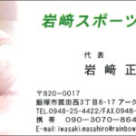 Thumbnail of post image 164