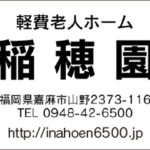 Thumbnail of post image 121