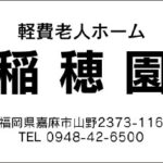 Thumbnail of post image 074