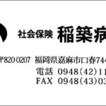 Thumbnail of post image 009