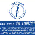 Thumbnail of post image 152
