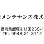 Thumbnail of post image 027
