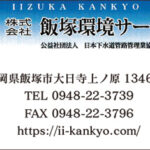 Thumbnail of post image 014