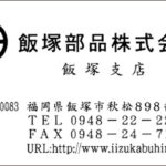Thumbnail of post image 026