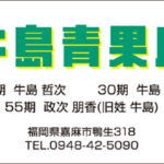 Thumbnail of post image 176