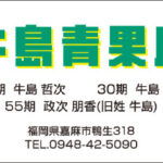 Thumbnail of post image 135