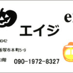 Thumbnail of post image 111