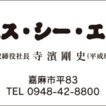 Thumbnail of post image 076