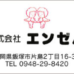 Thumbnail of post image 067
