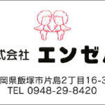 Thumbnail of post image 062
