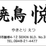Thumbnail of post image 187