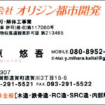 Thumbnail of post image 139