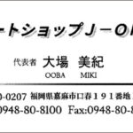 Thumbnail of post image 160