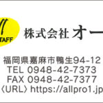 Thumbnail of post image 022