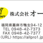 Thumbnail of post image 014