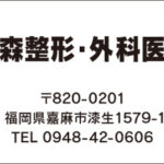 Thumbnail of post image 173