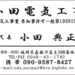 Thumbnail of post image 111