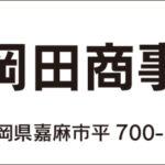 Thumbnail of post image 020