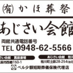 Thumbnail of post image 139