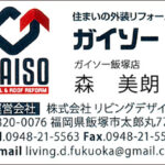 Thumbnail of post image 020