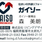 Thumbnail of post image 104
