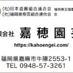 Thumbnail of post image 130