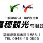 Thumbnail of post image 024