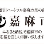 Thumbnail of post image 018