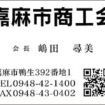 Thumbnail of post image 077