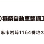 Thumbnail of post image 114