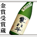 Thumbnail of post image 113