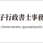 Thumbnail of post image 154