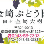 Thumbnail of post image 028