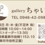 Thumbnail of post image 031