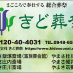 Thumbnail of post image 150