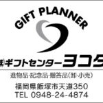 Thumbnail of post image 069