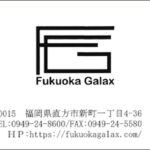 Thumbnail of post image 182