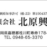 Thumbnail of post image 148