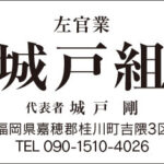 Thumbnail of post image 186