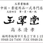 Thumbnail of post image 160