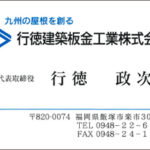 Thumbnail of post image 179