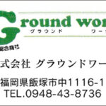 Thumbnail of post image 159