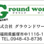 Thumbnail of post image 031