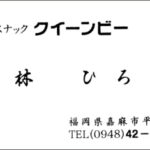 Thumbnail of post image 196
