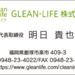 Thumbnail of post image 016